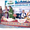 5th Convocation